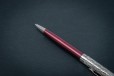 Ручка шариковая Parker Sonnet Premium Metal Red CT